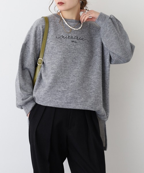 A.N.L(エーエヌエル レーベル)の「A.N.L ロゴ刺繍起毛トップス(Tシャツ/カットソー・レディース・チャコールグレー/グレー/ピンク/ベージュ・38)」の15枚目の写真