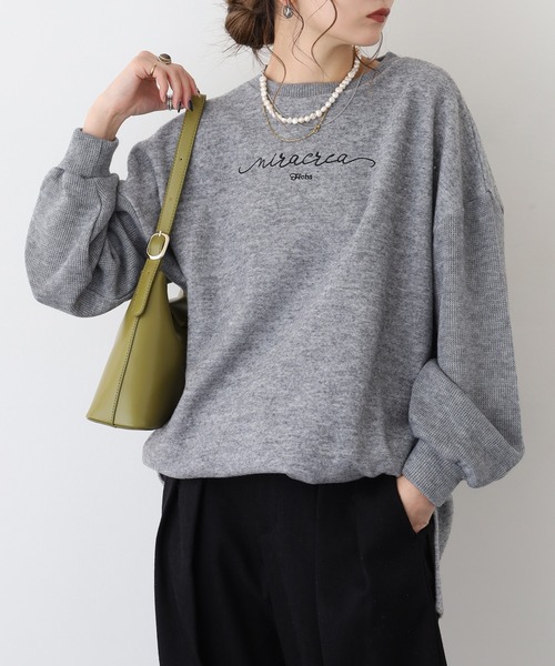 A.N.L(エーエヌエル レーベル)の「A.N.L ロゴ刺繍起毛トップス(Tシャツ/カットソー・レディース・チャコールグレー/グレー/ピンク/ベージュ・38)」の13枚目の写真