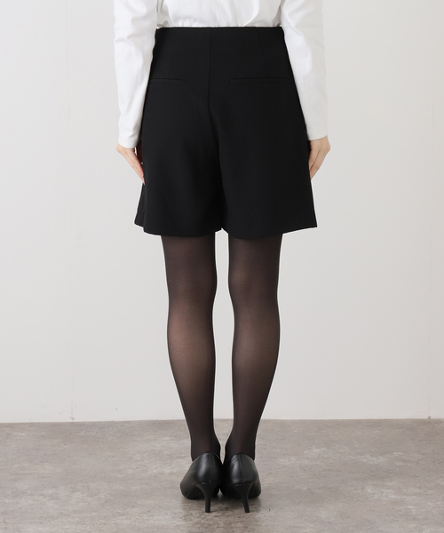 セール】ラップショートパンツ（その他パンツ）｜SLOBE IENA