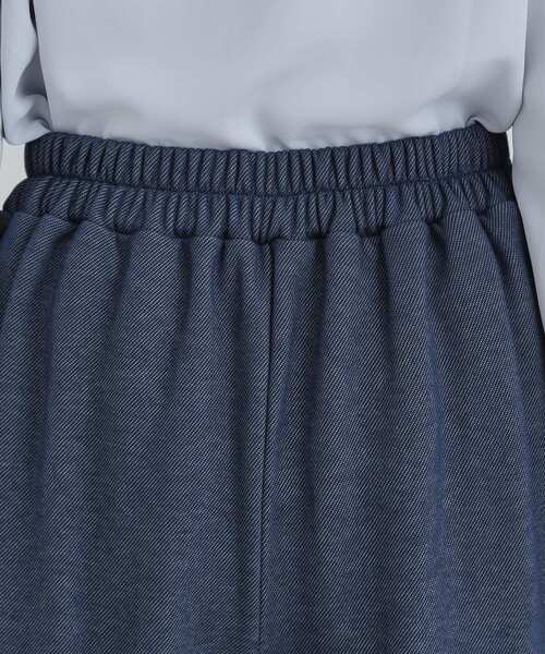 DRESKIP（ドレスキップ）の「【高レビュー】デニム見え 裏起毛ワイドパンツ（その他パンツ・レディース・ブラック/ブルー系その他・03/02/01/04）」の15枚目の写真