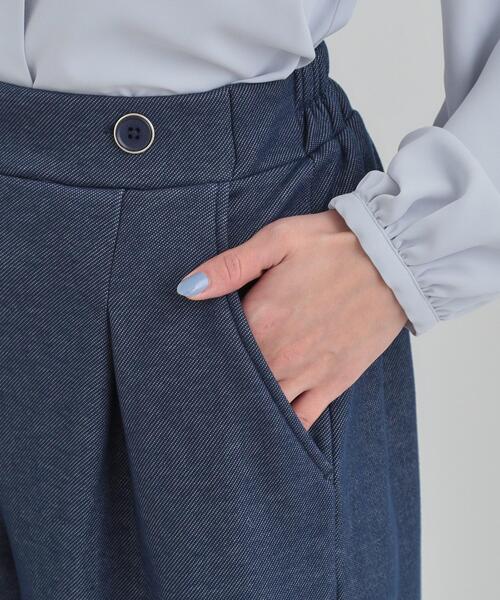 DRESKIP（ドレスキップ）の「【高レビュー】デニム見え 裏起毛ワイドパンツ（その他パンツ・レディース・ブラック/ブルー系その他・03/02/01/04）」の16枚目の写真