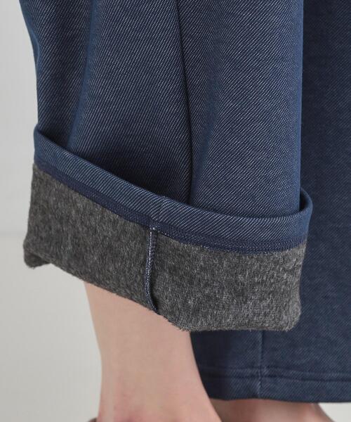 DRESKIP（ドレスキップ）の「【高レビュー】デニム見え 裏起毛ワイドパンツ（その他パンツ・レディース・ブラック/ブルー系その他・03/02/01/04）」の18枚目の写真