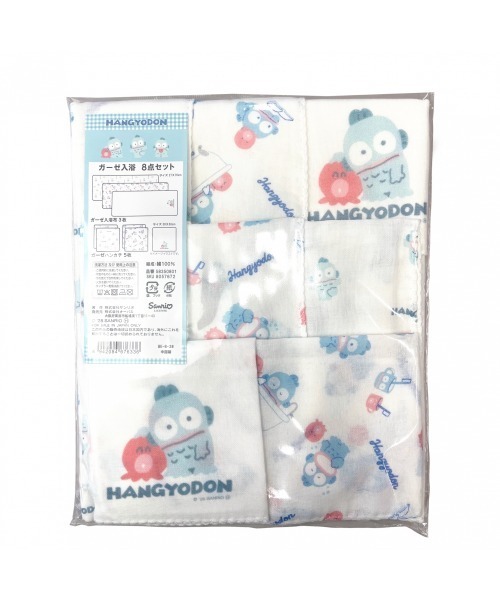 sanrio(サンリオ)の「サンリオ ガーゼ入浴8点セット(その他ベビーウェア・キッズ・ホワイト系1/ホワイト系/ホワイト・FREE)」の5枚目の写真
