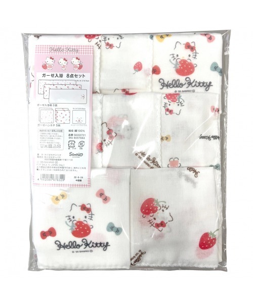 sanrio(サンリオ)の「サンリオ ガーゼ入浴8点セット(その他ベビーウェア・キッズ・ホワイト系1/ホワイト系/ホワイト・FREE)」の6枚目の写真