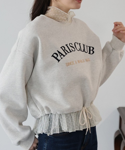 BLUEEAST(ブルーイースト)の「シアードットペプラムブラウス(Tシャツ/カットソー・レディース・ベージュ/ブラック/アイボリー・MEDIUM)」の3枚目の写真