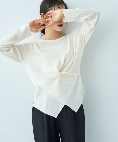 mil(ミル)の「クロスデザイン ニットトップス【586151】(ニット/セーター・レディース・アイボリー/ブラック・ONE SIZE)」の13枚目の写真