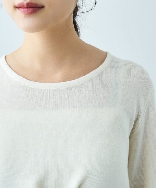 mil(ミル)の「クロスデザイン ニットトップス【586151】(ニット/セーター・レディース・アイボリー/ブラック・ONE SIZE)」の3枚目の写真