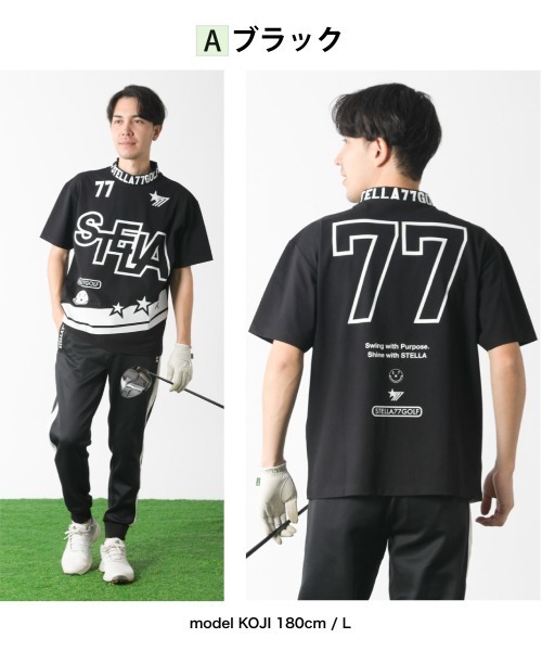 stella77golf(ステラセブンティーンセブンゴルフ)の「COOLMAX接触冷感モックネックTシャツB(Tシャツ/カットソー・メンズ・ネイビー/ブラック/ホワイト・LARGE/X-LARGE/XX-LARGE/MEDIUM)」の5枚目の写真