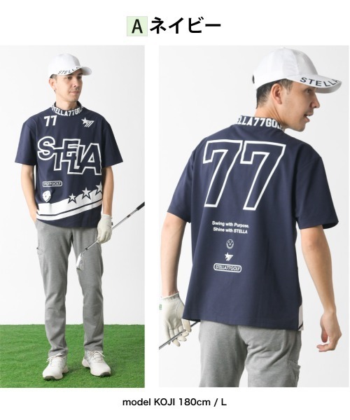 stella77golf(ステラセブンティーンセブンゴルフ)の「COOLMAX接触冷感モックネックTシャツB(Tシャツ/カットソー・メンズ・ネイビー/ブラック/ホワイト・LARGE/X-LARGE/XX-LARGE/MEDIUM)」の6枚目の写真