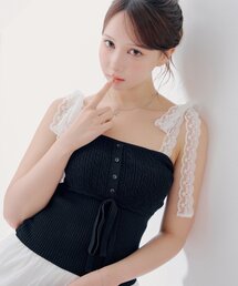 【セットアップ対応】レースリボンニットキャミ