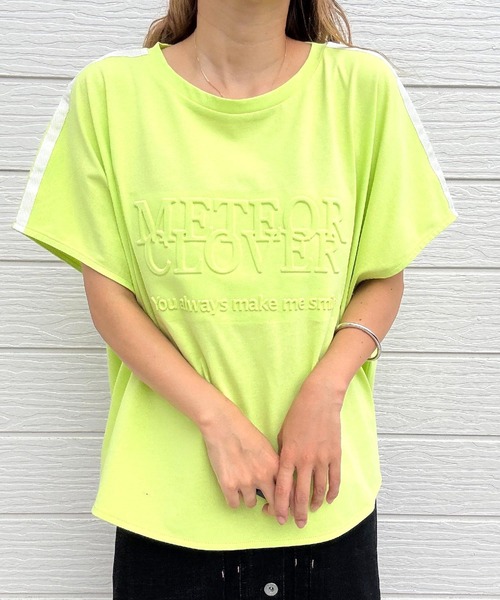 Q(キュー)の「エンボスロゴプルオーバージャージ(Tシャツ/カットソー・レディース・グレー/ライム/ブラック/オフホワイト・MEDIUM)」の16枚目の写真