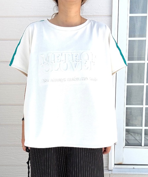 Q(キュー)の「エンボスロゴプルオーバージャージ(Tシャツ/カットソー・レディース・グレー/ライム/ブラック/オフホワイト・MEDIUM)」の5枚目の写真