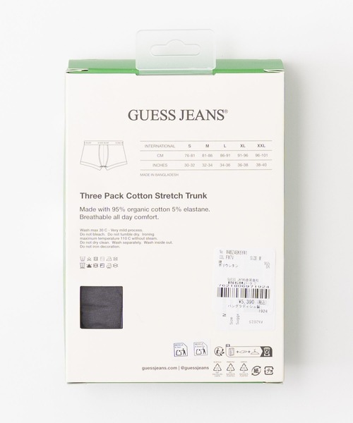 GUESS JEANS(ゲスジーンズ)の「【GUESS JEANS ゲス ジーンズ】メンズトランクス 3枚セット 3Pack Trunk(トランクス・メンズ・その他2/その他3/その他1/ネイビー/ブラック・M/S/L)」の17枚目の写真