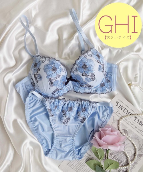 【GHIサイズ】大きいサイズ★淡いパステルフラワー刺繍＋脇高刺繍！ガーリーなフラワー刺繍をカップいっぱいにあしらいました◎