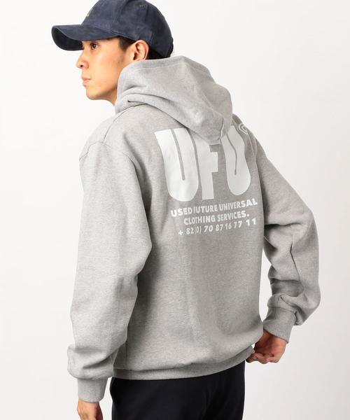 green label relaxing（グリーンレーベルリラクシング）の「[ユーズド