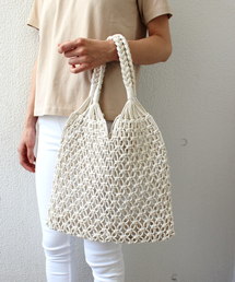ottilie | 編みこみバッグ(かごバッグ)