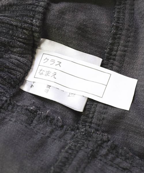 devirock（デビロック）の「コーデュロイワイドパンツ ロングパンツ（その他パンツ・キッズ・ネイビー/ブラウン/ピンク/ミント/チャコール・110cm/120cm/130cm/140cm/150cm/160cm/100cm）」の16枚目の写真