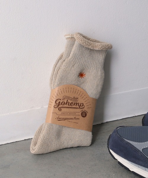 GOHEMP（ゴーヘンプ）の「【AnonymousIsm】 GO HEMP ローゲージパイル/クルー丈ソックス/ゴーヘンプ（ソックス/靴下・メンズ・ブラック/ネイビー/ブラウン/ベージュ/グレー/マスタード/グリーン/ネイビー系/オレンジ/パープル/杢グレー/ピンク/ブルー系その他/オリーブ/サックスブルー/オフホワイト/インディゴブルー/ミント/ダークブラウン・WOMENS/25cm～27cm/23cm～25cm）」の5枚目の写真