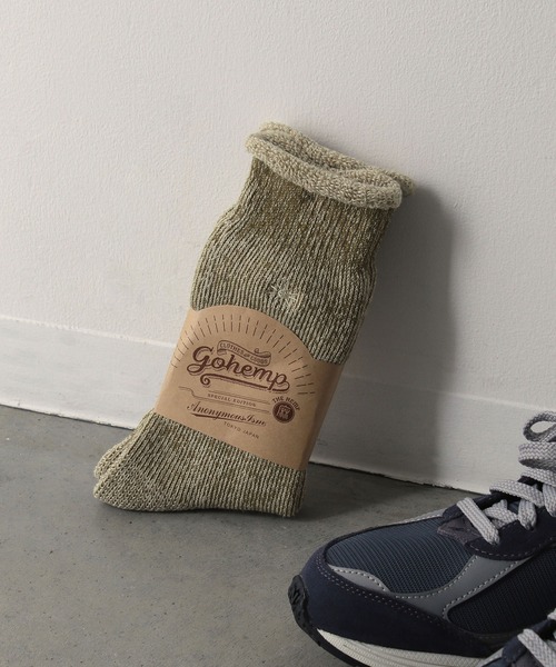 GOHEMP（ゴーヘンプ）の「【AnonymousIsm】 GO HEMP ローゲージパイル/クルー丈ソックス/ゴーヘンプ（ソックス/靴下・メンズ・ブラック/ネイビー/ブラウン/ベージュ/グレー/マスタード/グリーン/ネイビー系/オレンジ/パープル/杢グレー/ピンク/ブルー系その他/オリーブ/サックスブルー/オフホワイト/インディゴブルー/ミント/ダークブラウン・WOMENS/25cm～27cm/23cm～25cm）」の9枚目の写真