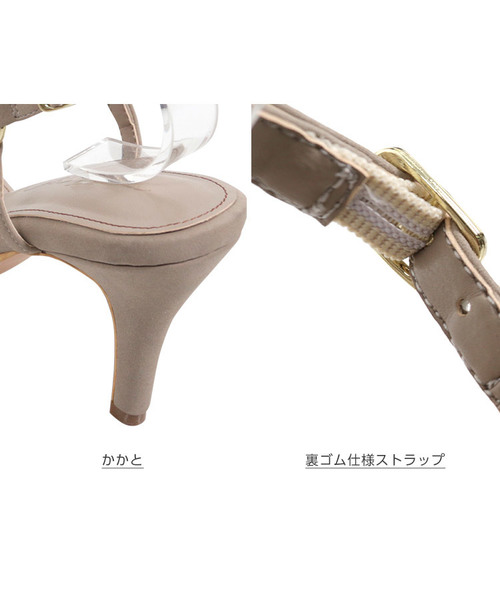 KOBE LETTUCE(コウベレタス)の「パールストラップ8cmヒールサンダル(サンダル・レディース・ブラウン系その他/アイボリー/ブラック/その他・M/S/L/LL)」の7枚目の写真