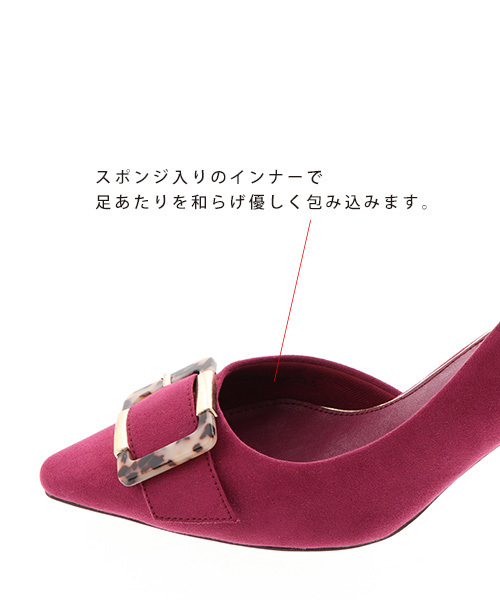 RANDA(ランダ)の「べっ甲バックルサイドオープンパンプス(パンプス・レディース・ブラック/ベージュ/プラム・23/24/25/22/25.5/22.5/24.5/23.5)」の7枚目の写真