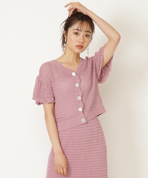 WILLSELECTION(ウィルセレクション)の「透かしあみ半袖カーディガン(カーディガン/ボレロ・レディース・ピンク/ブラック/オフホワイト・MEDIUM)」の3枚目の写真