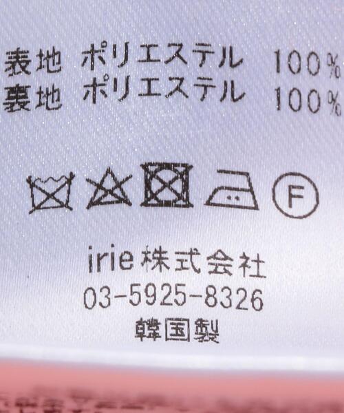 R.M GANG(アールエムギャングレベルモダニストギャング)の「<R.M GANG> ORGBTK PANTS/パンツ(その他パンツ・メンズ・オレンジ・FREE)」の9枚目の写真