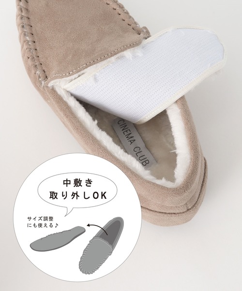 Honeys（ハニーズ）の「モカシン（モカシン/デッキシューズ・レディース・グレイッシュベージュ/ブラック/キャメル/ベージュ・L/S/M/LL）」の12枚目の写真