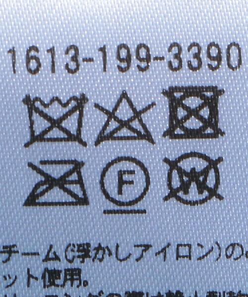 H　BEAUTY&YOUTH UNITED ARROWS（エイチビューティーアンドユースユナイテッドアローズ）の「＜H＞BIG KNIT/ニット（ニット/セーター・レディース・ブラック/ピンク/ターコイズブルー/オレンジ・FREE）」の21枚目の写真