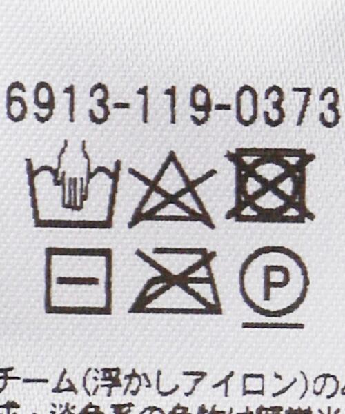 closet story（クローゼットストーリー）の「＜closet story（クローゼットストーリー）＞リブ Vネックニット -ウォッシャブル-（ニット/セーター・レディース・ホワイト/ブラック/ロイヤルブルー・M/L）」の22枚目の写真