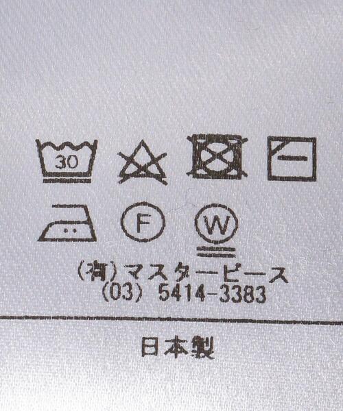 Scye（サイ）の「＜SCYE（サイ）＞ フリースバック フーディー（パーカー・メンズ・グレー・36/38/40）」の3枚目の写真