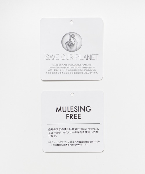 SENSE OF PLACE by URBAN RESEARCH（センスオブプレイスバイアーバンリサーチ）の「Newzealandwoolバケットハット（ハット・メンズ・ブラック/グレー/ブラウン系その他/ベージュ系その他/ライトベージュ/ミント・ONE）」の9枚目の写真