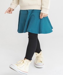 BRANSHES（ブランシェス）の「フレアスカッツ（スカート・キッズ）」