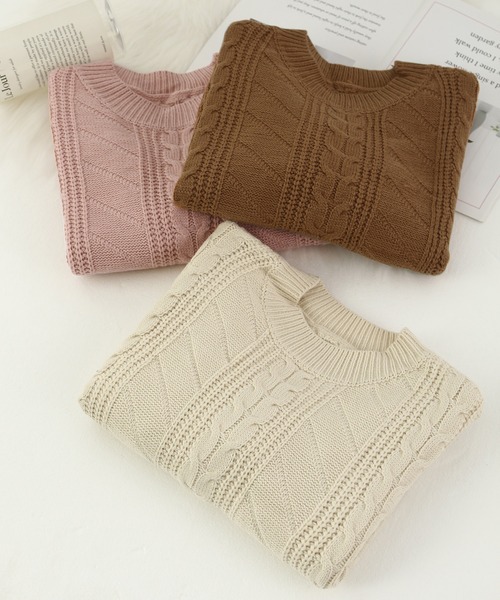 セール】上下2点セット トップス＆パンツ ニットセットアップ（ニット