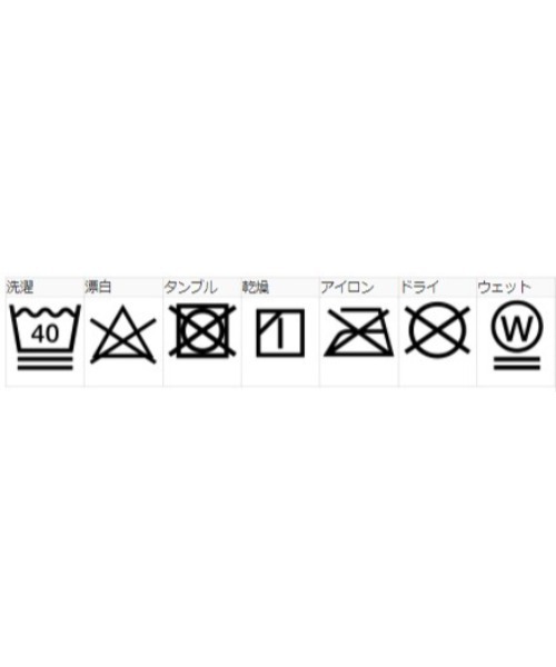 X-girl（エックスガール）の「FACE PATCH SWEAT PANTS/フェイスパッチ　スウェットパンツ（スウェットパンツ・レディース・ブラック/ライトグリーン/アッシュ・S/M）」の7枚目の写真