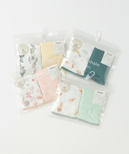 petit main（プティマイン）の「【オーガニック】ガーゼスタイ2P（スタイ/よだれかけ・キッズ・ライトピンク/ライトグリーン/イエロー/ブルー・FREE）」の15枚目の写真