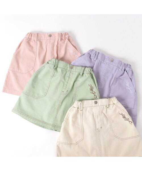 algy(アルジー)の「カラー台形スカート(スカート・キッズ・アイボリー/ラベンダー/ミント/ピンク・XXX-SMALL/XX-SMALL/X-SMALL/SMALL/MEDIUM)」の7枚目の写真