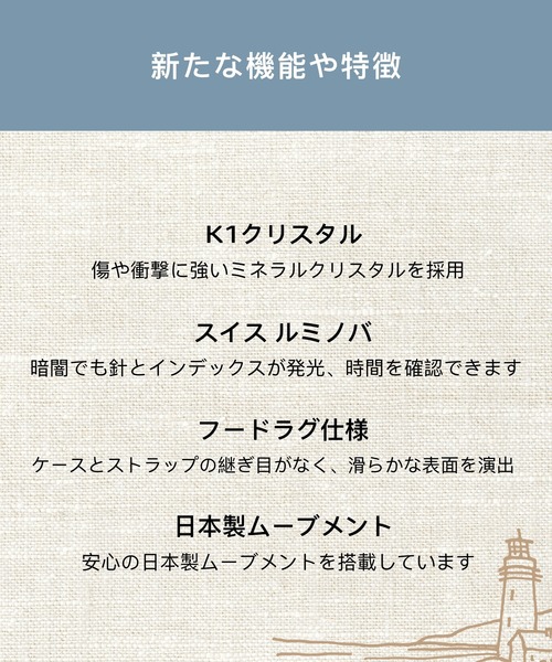 SKAGEN(スカーゲン)の「GRENEN LILLE SKW3035(アナログ腕時計・レディース・ゴールド系その他・FREE)」の8枚目の写真