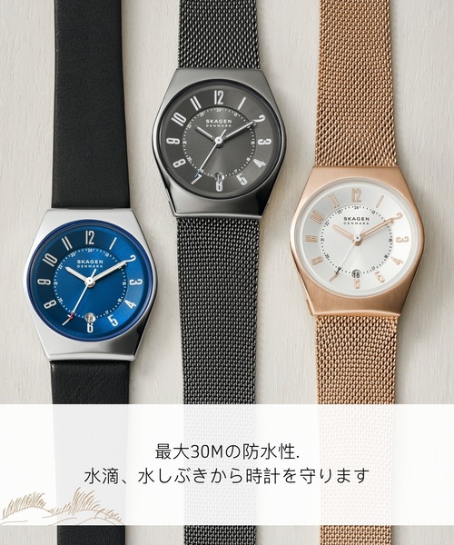 SKAGEN(スカーゲン)の「GRENEN LILLE SKW3035(アナログ腕時計・レディース・ゴールド系その他・FREE)」の5枚目の写真