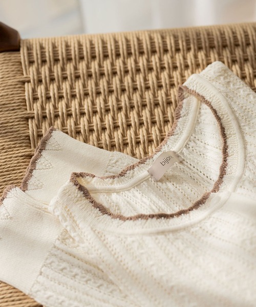 bijorie(ビジュリィ)の「【bijorie】八木アリサさんコラボ/UVケア付きカーディガン(カーディガン/ボレロ・レディース・アイボリー/ブラウン系その他・FREE)」の22枚目の写真