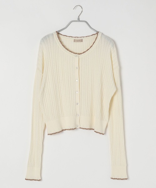 bijorie(ビジュリィ)の「【bijorie】八木アリサさんコラボ/UVケア付きカーディガン(カーディガン/ボレロ・レディース・アイボリー/ブラウン系その他・FREE)」の19枚目の写真