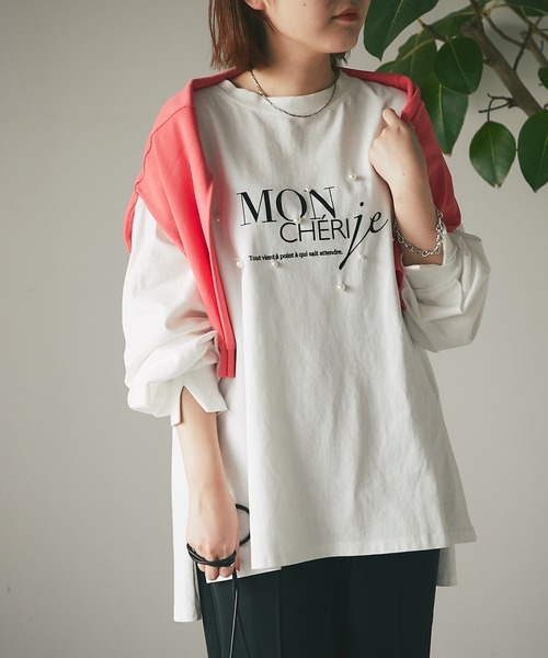 un dix cors(アンディコール)の「ワンポイント パール×ロゴプルオーバー(Tシャツ/カットソー・レディース・パープル/チャコールグレー/オフホワイト・FREE)」の4枚目の写真