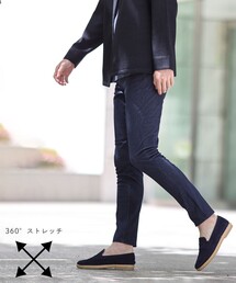 THE SHOP TK  | 【360°ストレッチ/洗濯機洗い可】スーパーストレッチプレミアムスキニーパンツ/PREMIUM SKINNY(その他パンツ)