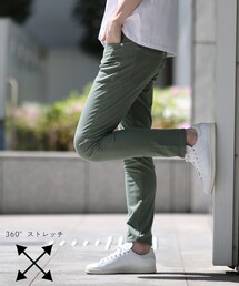 THE SHOP TK  | 【360°ストレッチ/マシンウォッシャブル対応】スーパーストレッチスキニーパンツ(その他パンツ)