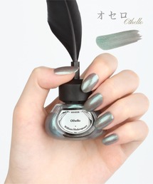 et seq.（エセク）の「【et seq.】WS1622R オセロ【羽根ペンネイルポリッシュ】（マニキュア/ジェルネイル）」