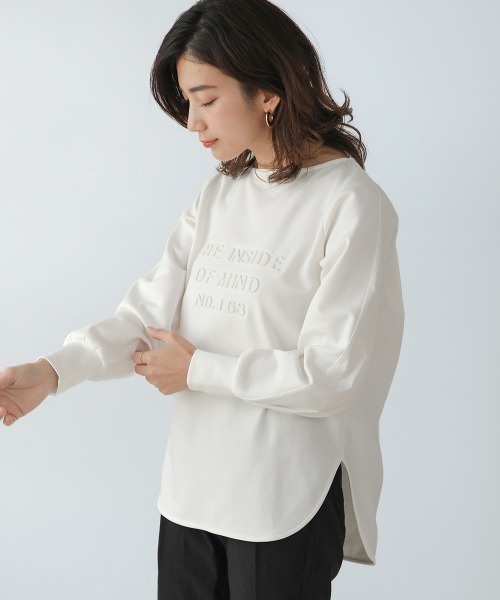 Bou Jeloud（ブージュルード）の「シャツドッキングエンボスプルオーバー（その他トップス・レディース・グレー/オフホワイト/ブラック・FREE）」の2枚目の写真