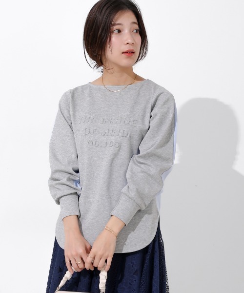 Bou Jeloud（ブージュルード）の「シャツドッキングエンボスプルオーバー（その他トップス・レディース・グレー/オフホワイト/ブラック・FREE）」の14枚目の写真