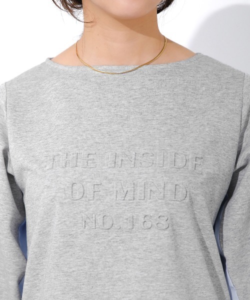 Bou Jeloud（ブージュルード）の「シャツドッキングエンボスプルオーバー（その他トップス・レディース・グレー/オフホワイト/ブラック・FREE）」の21枚目の写真