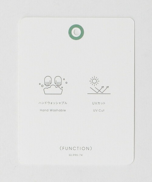 green label relaxing（グリーンレーベルリラクシング）の「C/NY キャップ ー UVカット・ウォッシャブル ー（キャップ・レディース・ブラック/その他1/ベージュ/モカ/ネイビー/ナチュラル・FREE）」の7枚目の写真