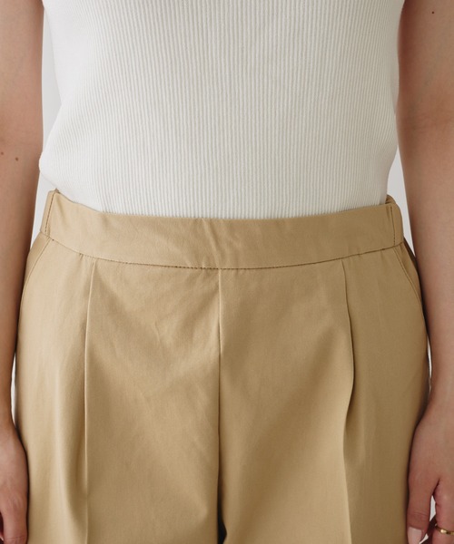 PUAL CE CIN(ピュアルセシン)の「【JAPAN MADE】センタープレスストレッチパンツ(その他パンツ・レディース・ベージュ/オフホワイト/ブラック・FREE)」の17枚目の写真